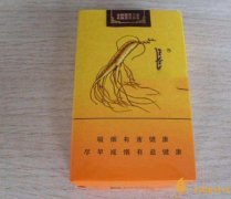 低焦油香煙有危害嗎  低焦油香煙介紹