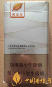 2025黃金葉易捷之風(fēng)香煙價格及口感解析