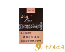 利群香煙夜西湖多少錢(qián)一包 利群夜西湖香煙價(jià)格表圖