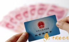 社?？ǖ腻X怎么取出來